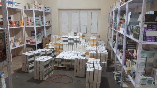 عکس انتشارات خودمونی