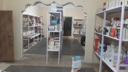 عکس انتشارات خودمونی