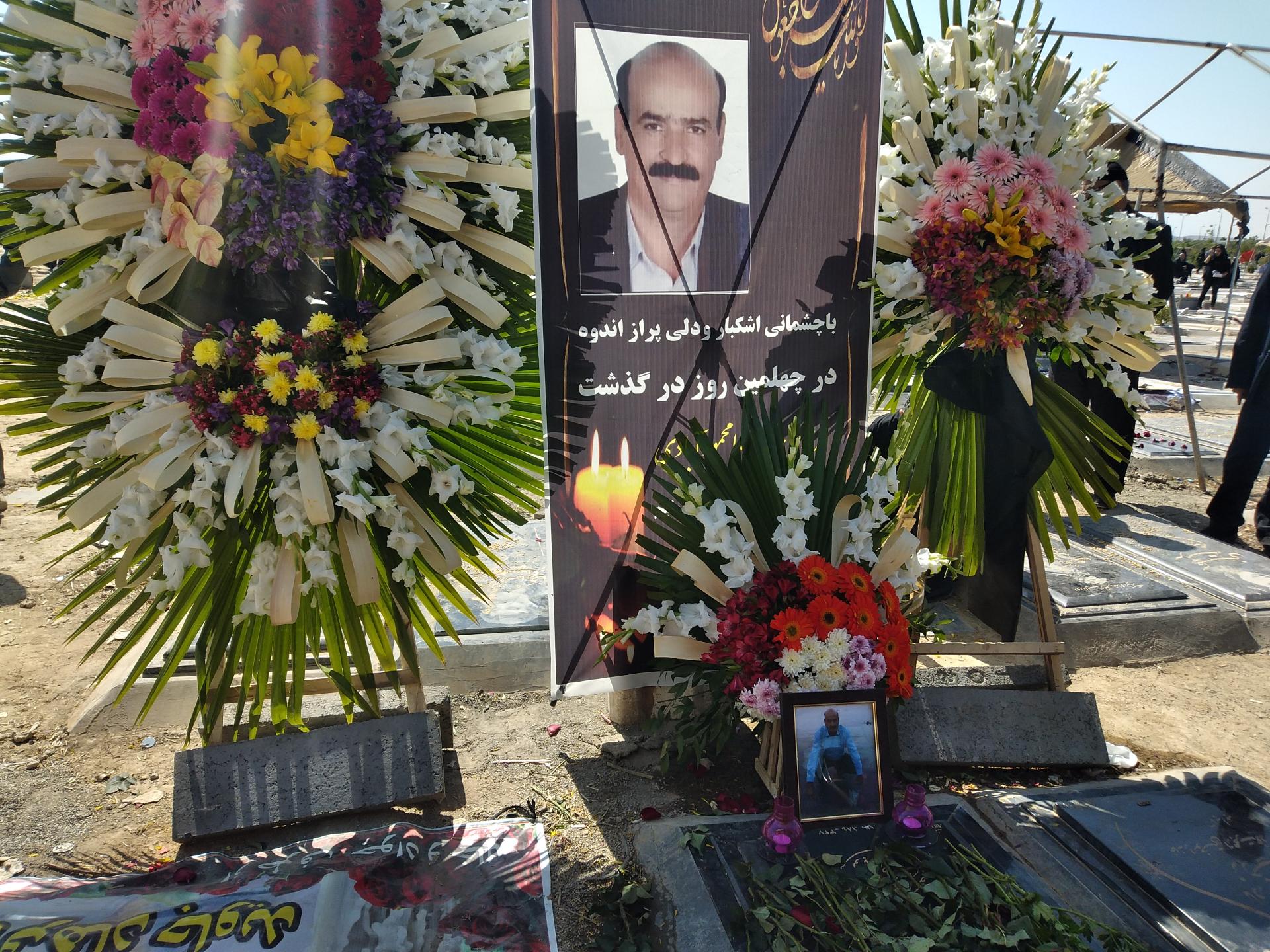 عکس مزار مرحوم حاج رضا محمودآبادی برچلویی