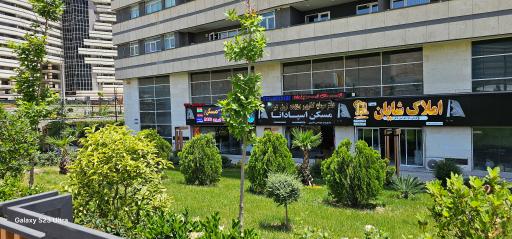 عکس مسکن اسپادانا 