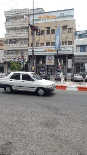 بانک تجارت