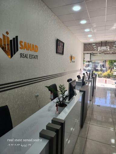 عکس املاک سند