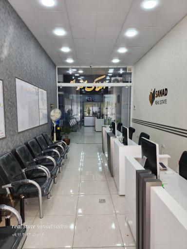 عکس املاک سند