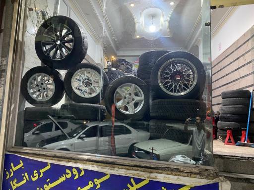 عکس رینگ و لاستیک عرفان