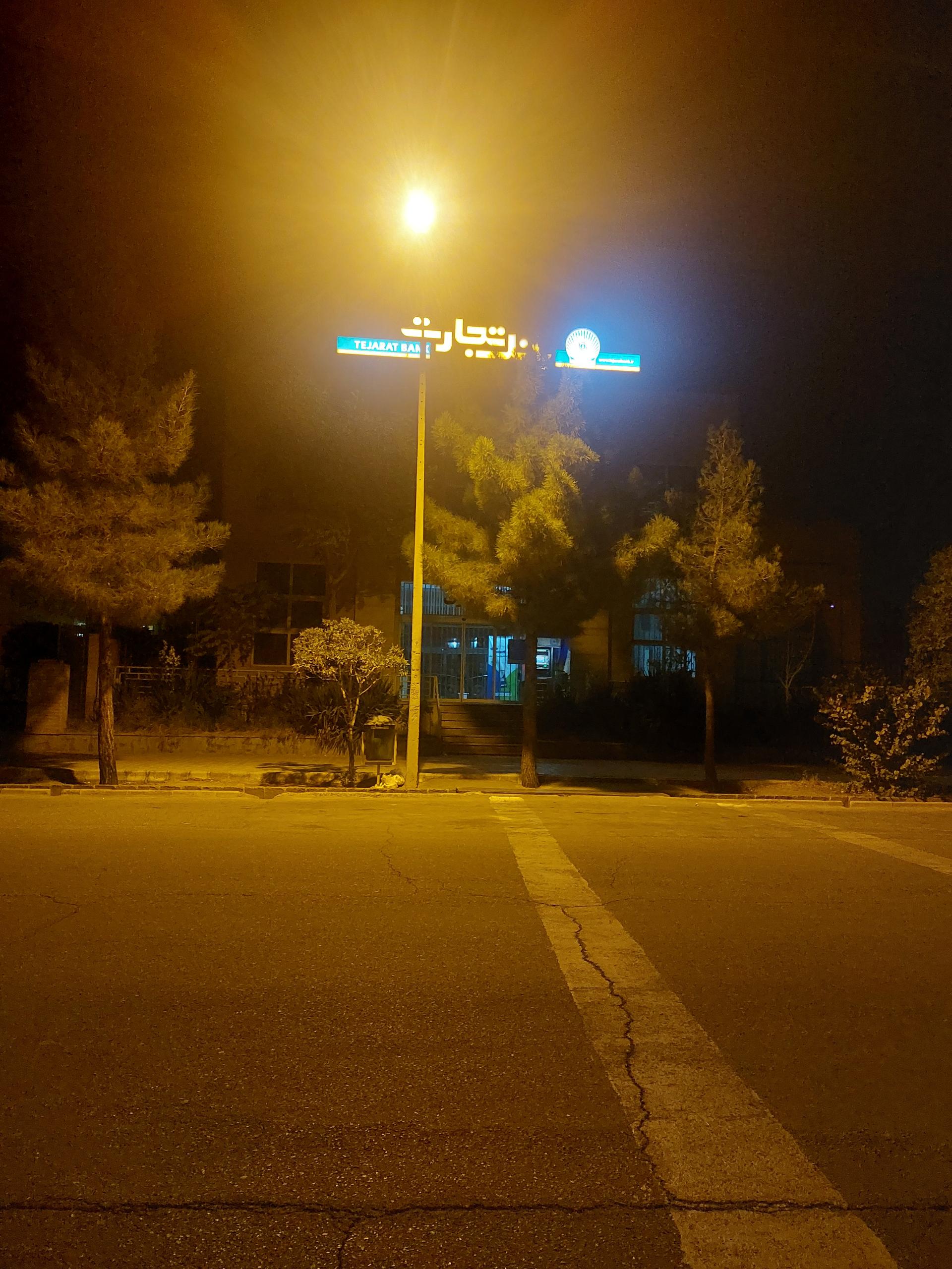 عکس خودپرداز بانک تجارت