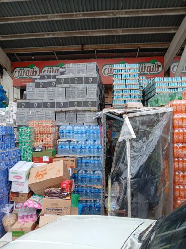 عکس بازرگانی برادران محمودخانی