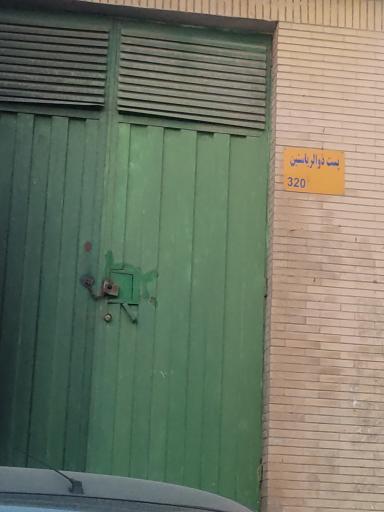 عکس پست برق ذوالریاستین 