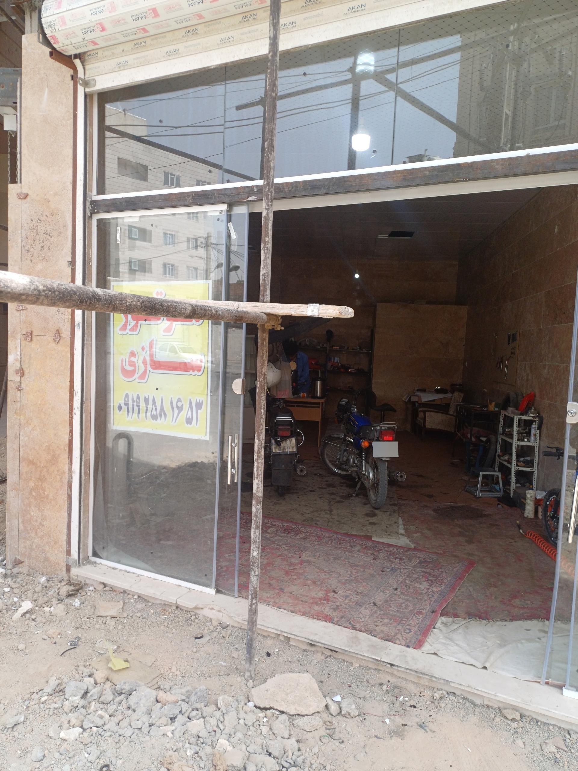 عکس موتورسازی 