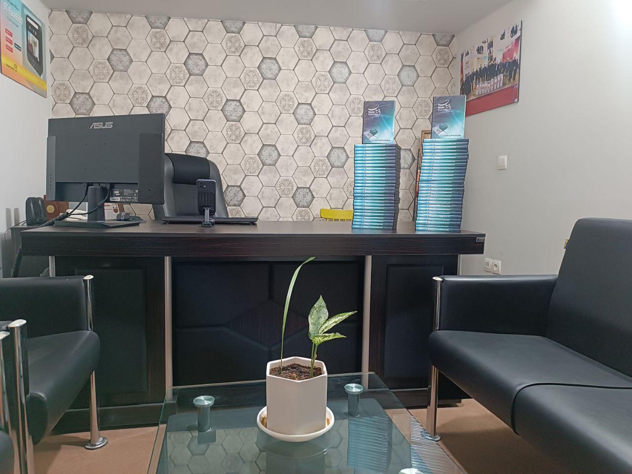 عکس کامپیوتر علم و صنعت نفیس