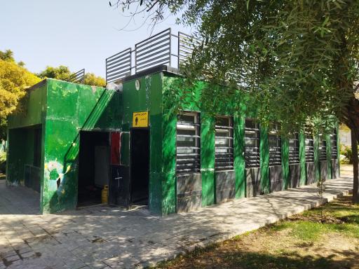 عکس سرویس بهداشتی بوستان آوینی