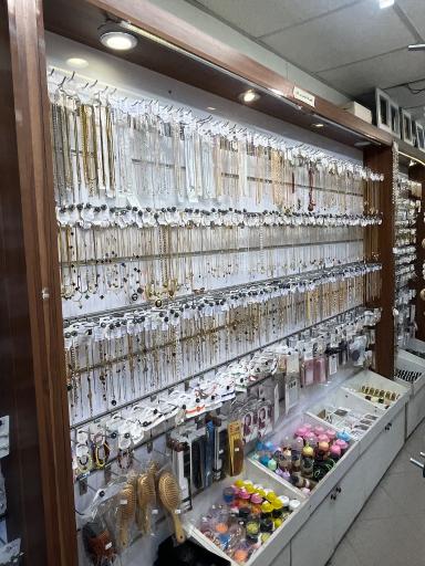 بدلیجات اکسیر 