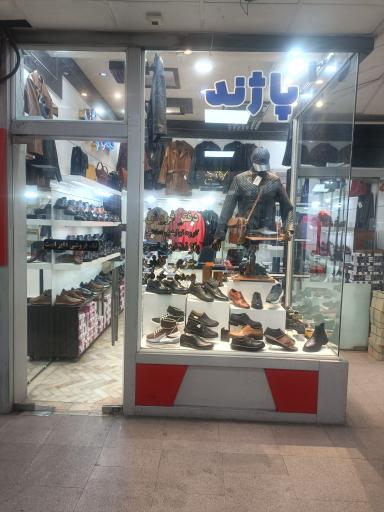 عکس کفش پاژند 