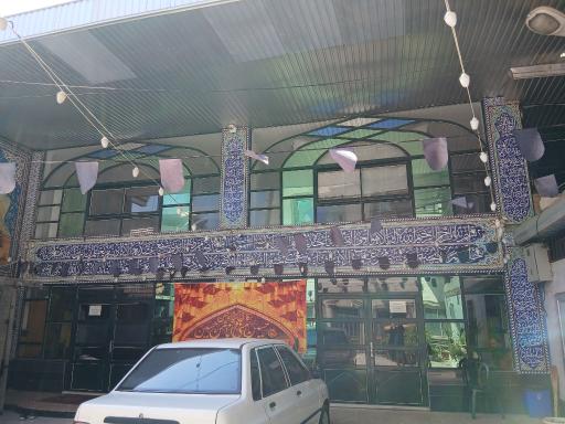 عکس امامزاده یحیی 