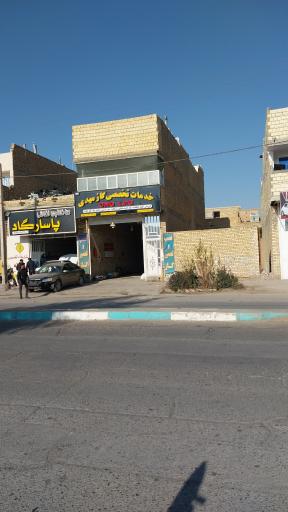 عکس خدمات تخصصی گاز مهدی