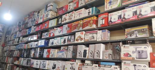 عکس فروشگاه لوازم خانگی ابراهیمی