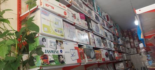 عکس فروشگاه لوازم خانگی ابراهیمی