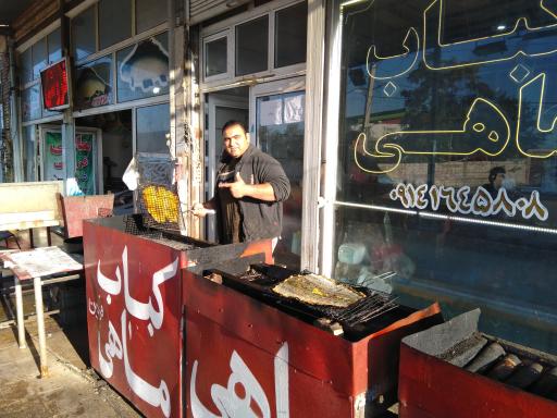 عکس ماهی و کباب ماهی فردین