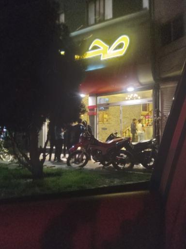 عکس اغذیه صحرا