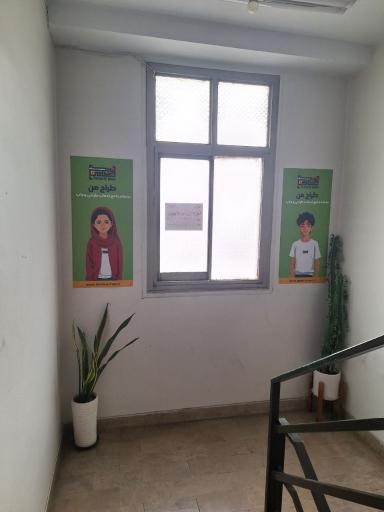 عکس طراح من 