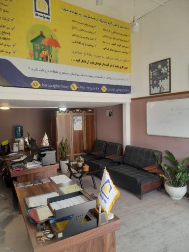 بیمه پاسارگاد پیربکران