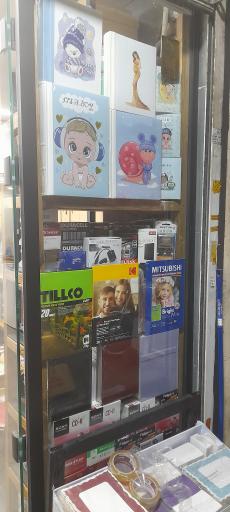 عکس دی جی تهران فیلم نجفی