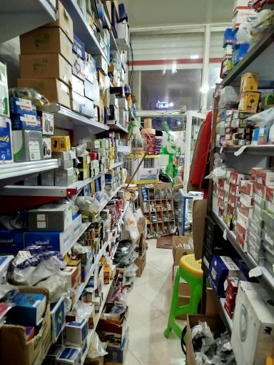 عکس بورس لوازم یدکی خودرو حسین امیری