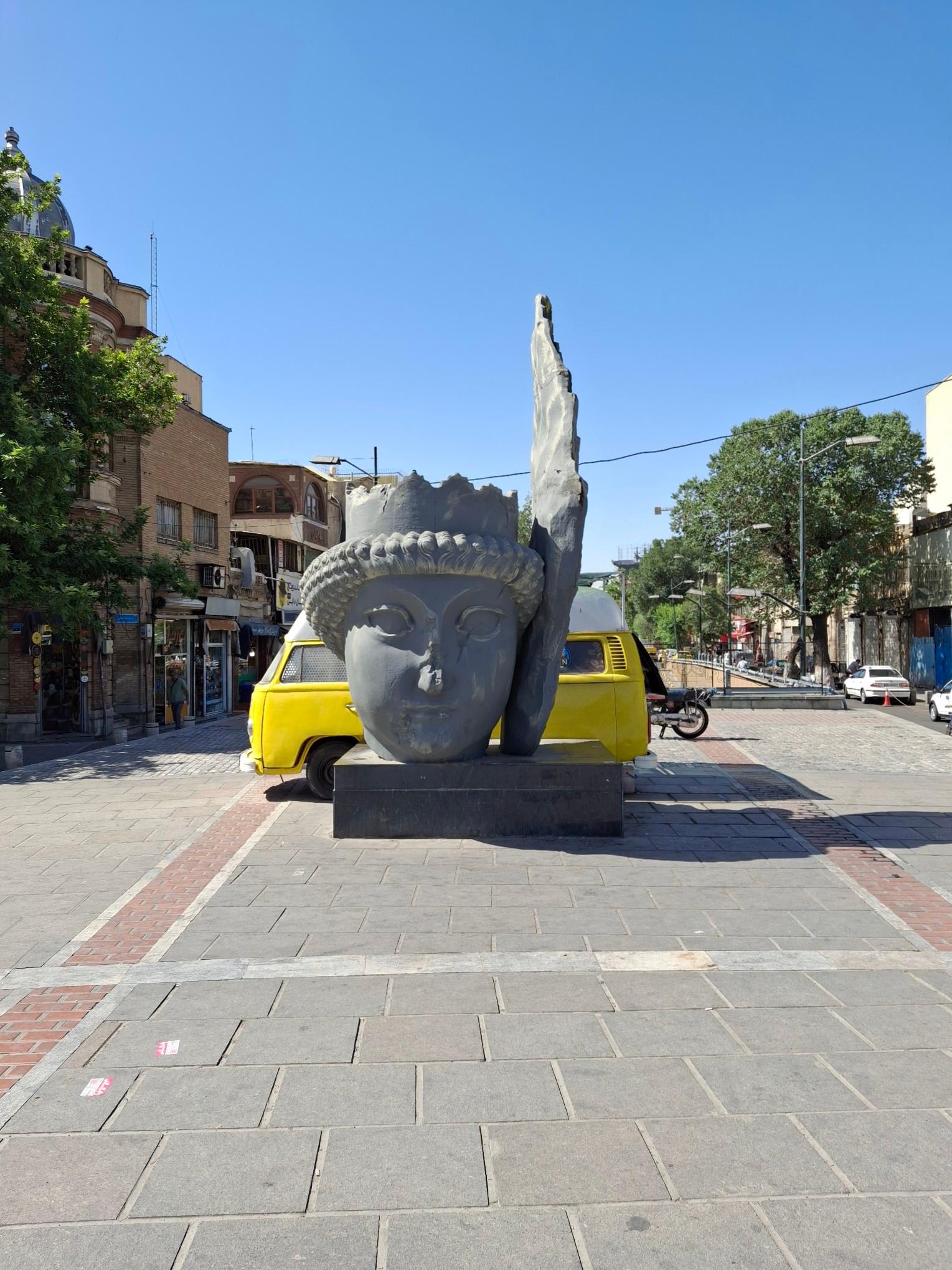 عکس تندیس آتوسا