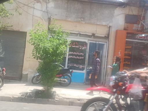 عکس تعمیر ماشین اصلاح مهدی پزشکی