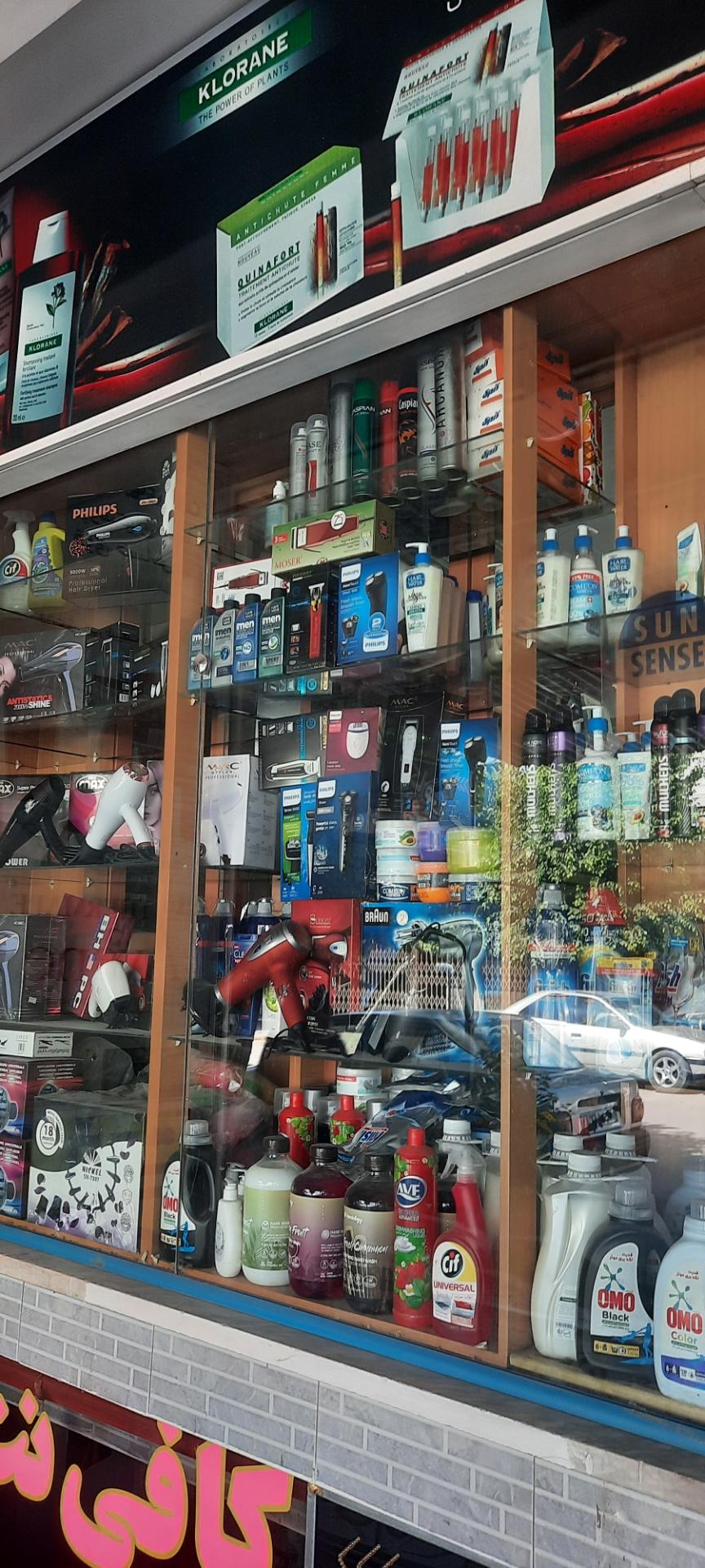 عکس لوازم آرایشی تاک (کیوانی)