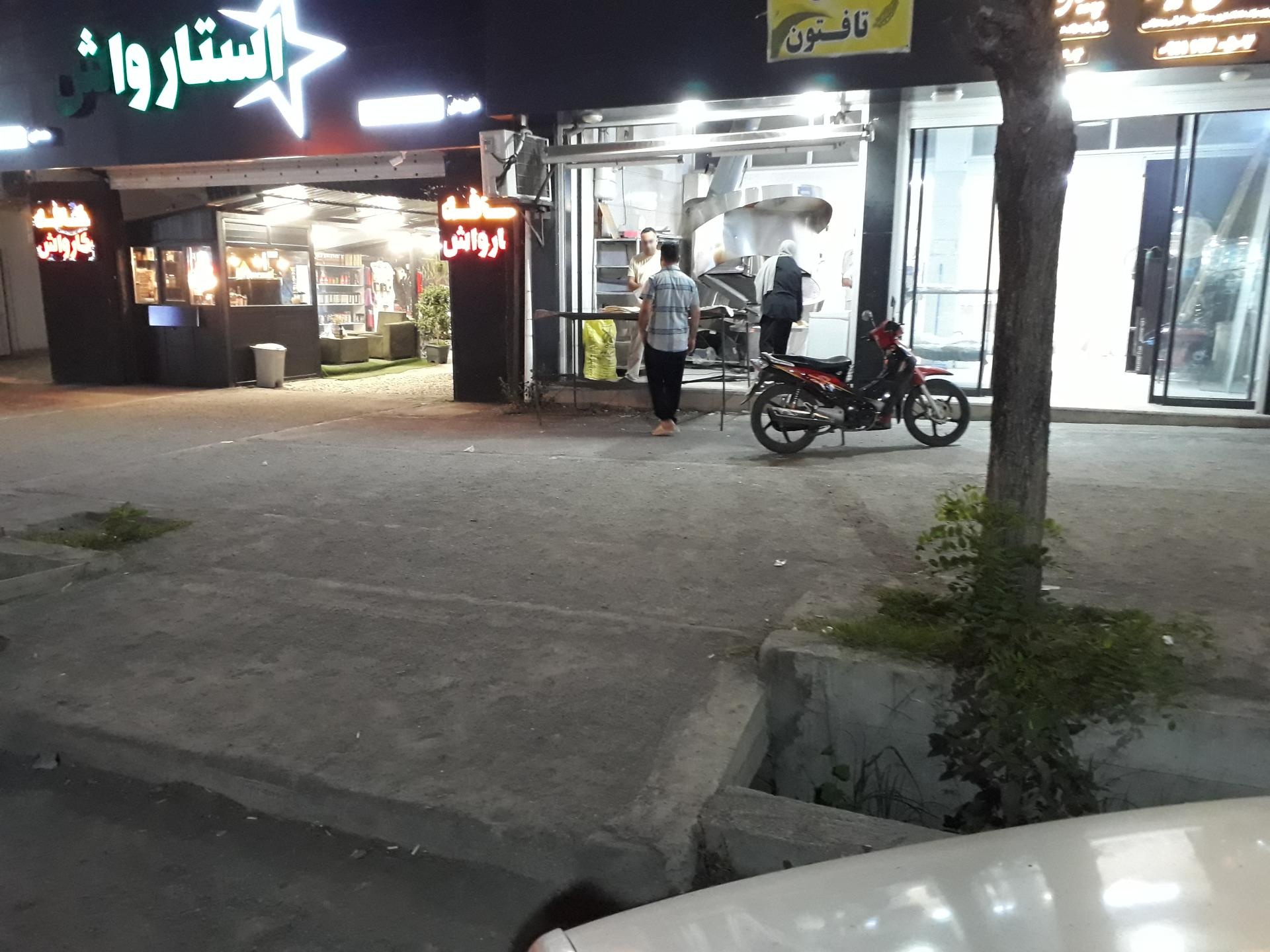 عکس نانوایی تافتون سنتی