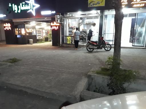 عکس نانوایی تافتون سنتی