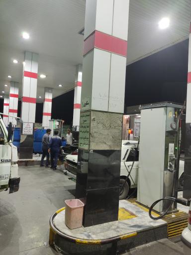 عکس جایگاه گاز CNG آزادی