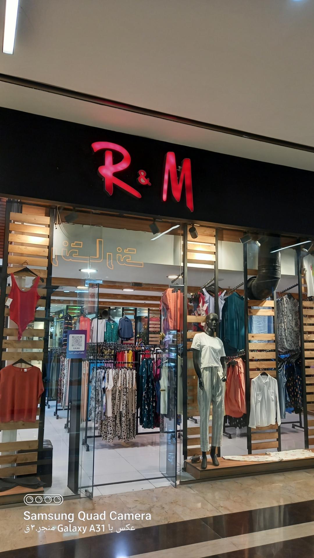 عکس فروشگاه لباس زنانه آر ام