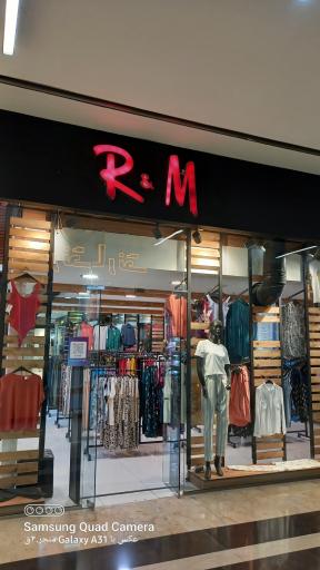 عکس فروشگاه لباس زنانه آر ام