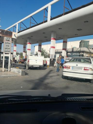 عکس جایگاه گاز CNG آزادی
