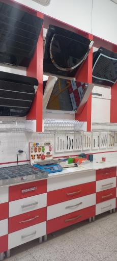 عکس فروشگاه ابزار یراق کاوه