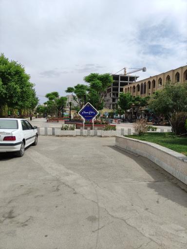 عکس پیاده راه ره باغ سلام