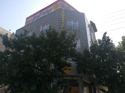 عکس سرپرستی بیمه کوثر استان قزوین