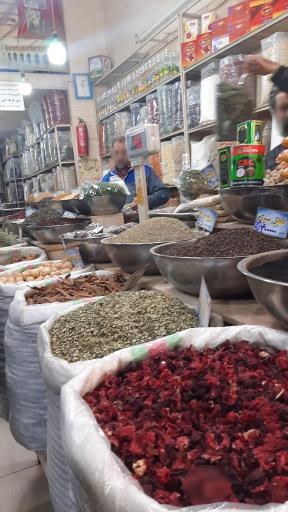 عکس عطاری و ادویه  فرامرزی