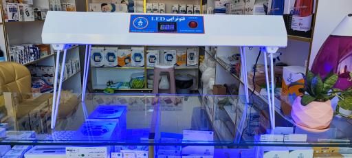 عکس تجهیزات پزشکی مبین