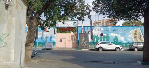 عکس معراج الشهداء استان قزوین