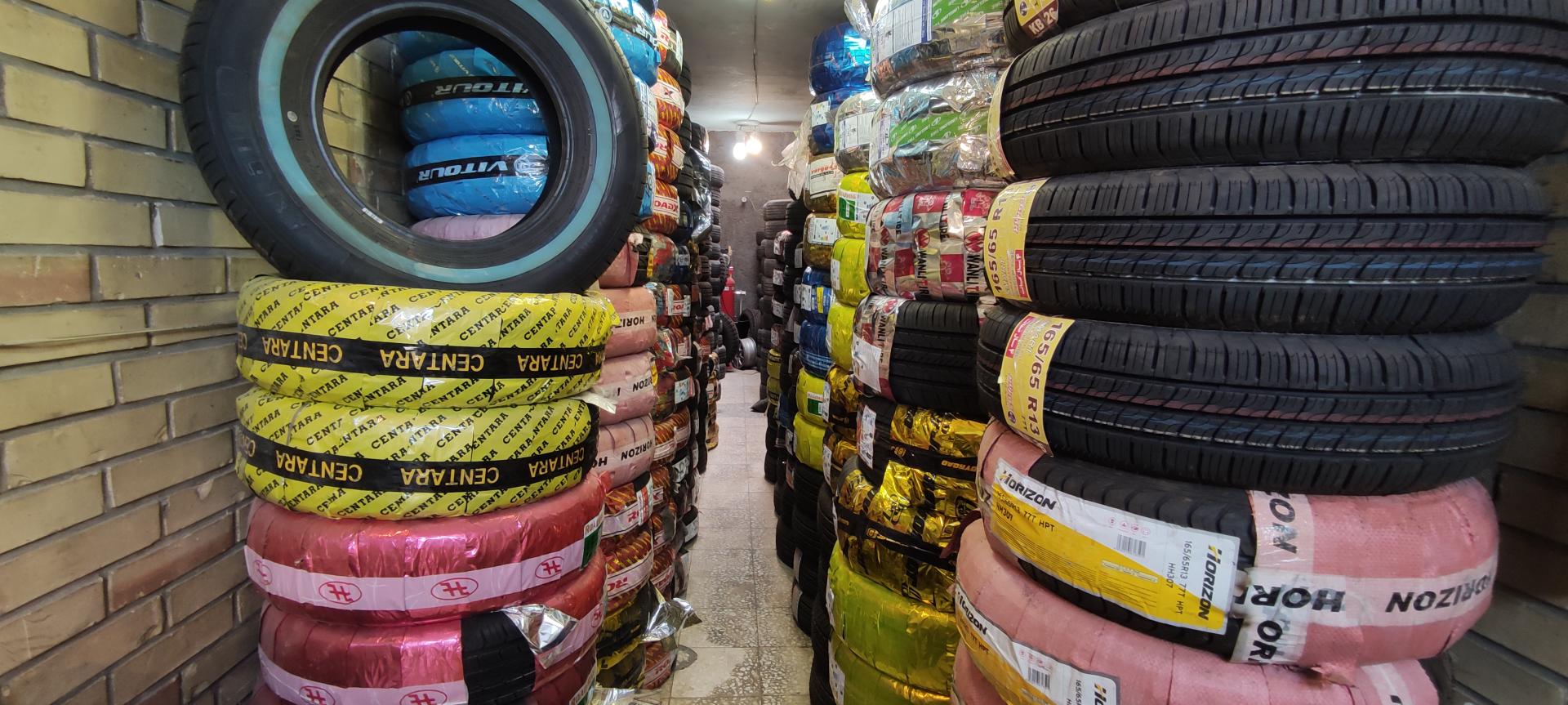 عکس لاستیک فروشی و تعویض و بالانس رحمتی