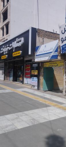 عکس دفتر پیشخوان خدمات دولت