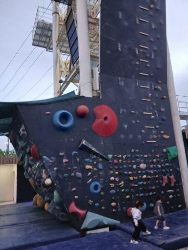 آدرنالین پارک GMAX