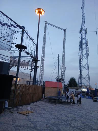 آدرنالین پارک GMAX