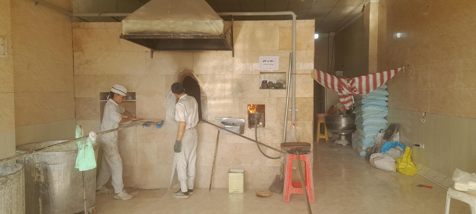 عکس نانوایی سنگگ