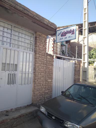 عکس پرده دوزی حنانه