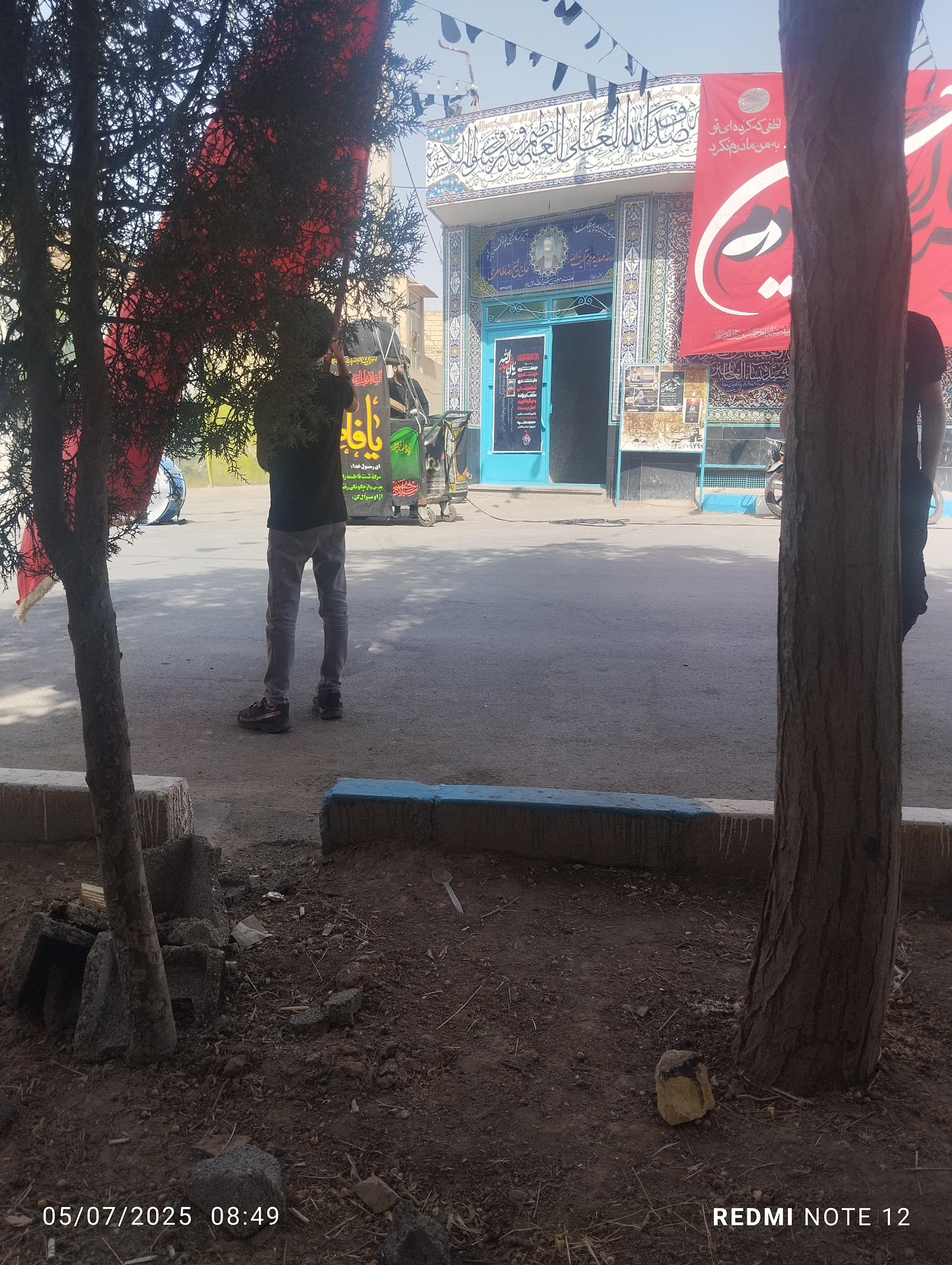 عکس کانون مهدیه (عج)