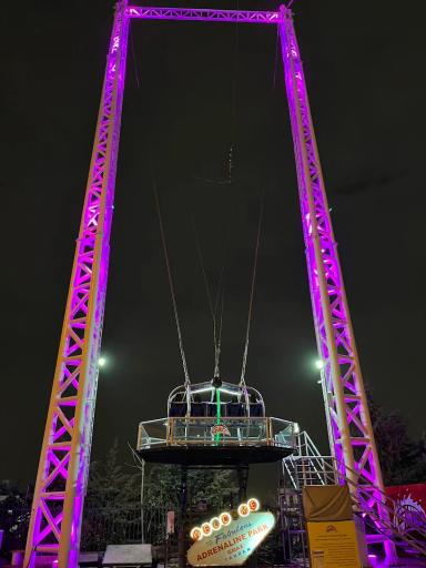 عکس آدرنالین پارک GMAX