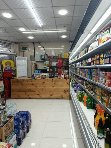 عکس هایپر مارکت هاشم زاده